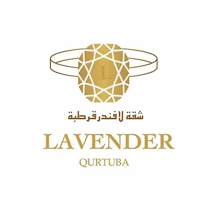 تحقق من التوفر