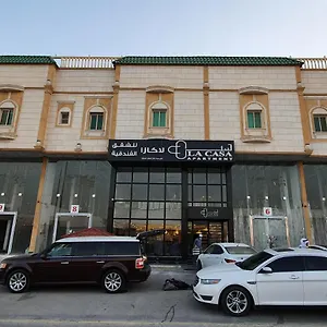 تحقق من التوفر