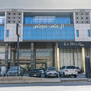 تحقق من التوفر